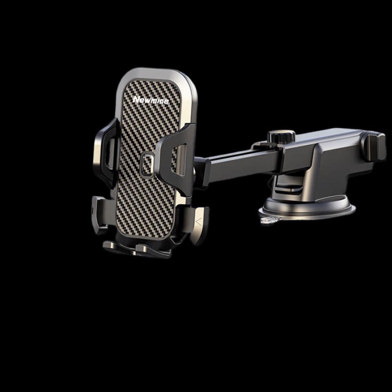 Newmine Magnetic Suction Cup Phone Holder for Car & Desk