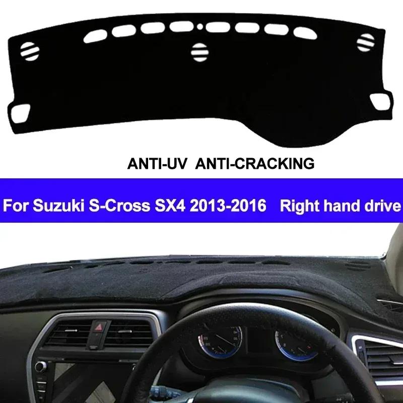 Car Dashboard Cover Non Slip Pad For Suzuki S-Cross S Cross SX4 2013 2014 2015 2016 Car Dash Mat Sun Shade Pad Anti-UV Cushion