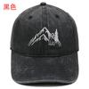 Berg Gipfel Bär Stickerei Gewaschen Retro Weiches Oberteil Baseballkappe Herren und Damen Lässig Outdoor Abenteuer Sonnenschutz Kappe