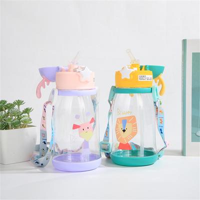 600ml Kids Water Sippy Cup Antler Creative Cartoon Baby Cups with Straws Leakproof Water Bottles Outdoor Childrens Cup 1pc