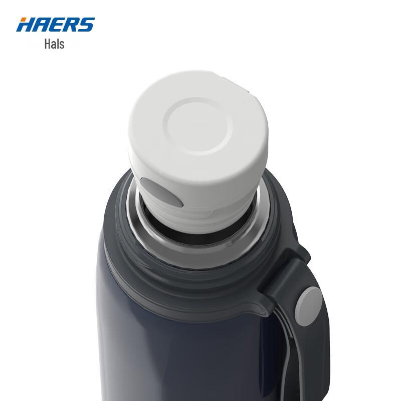 HAERS 316L Stainless Steel Vacuum Insulated Bottle 650ml