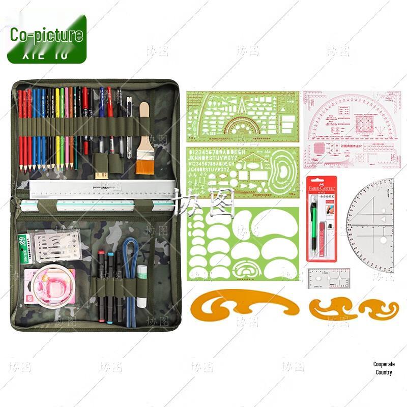 Topography Mapping & Commander Ruler Set