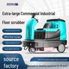 Bosuo Industrial Ride-on Floor Scrubber: Workshop & Warehouse Cleaning, Integrated Auto Scrub-Mop.