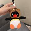 Genuine Penguin Family Bag Charm - Autumn/Winter Series Plush Toy Keychain