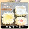 Two In One Two-sided Use Not Broken Super Soft Scrubbing Can Be Wrapped In Soap Large Shower Ball