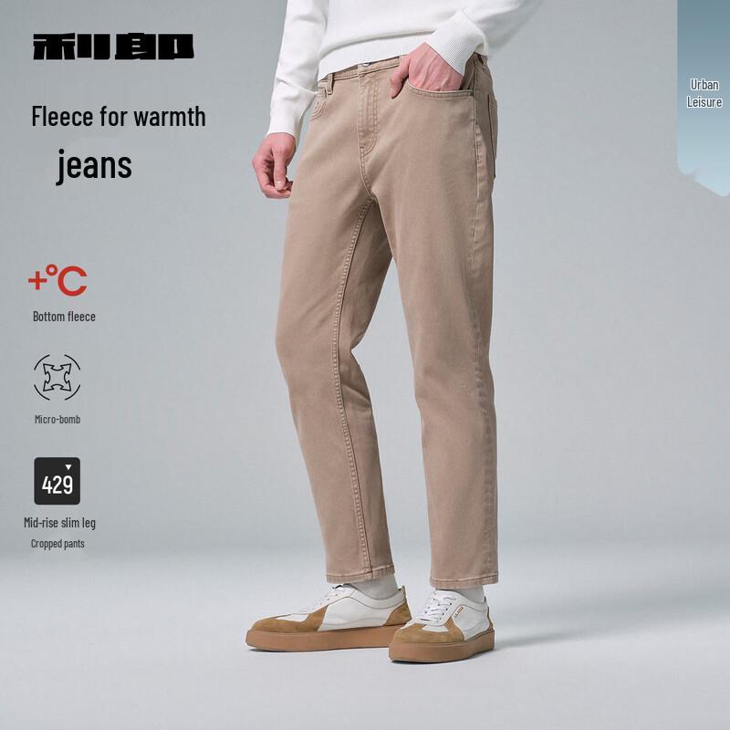 

Lilanz Men s Plush Lined Slim-Fit Jeans 27