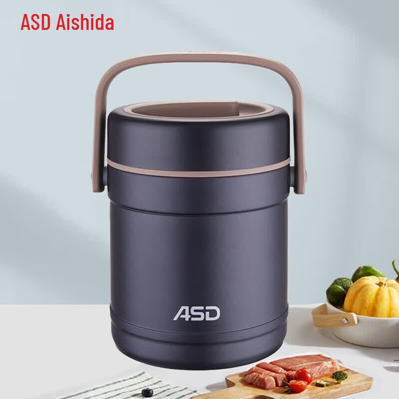 

Aishida 304 Stainless Steel Multifunctional Insulated Pot