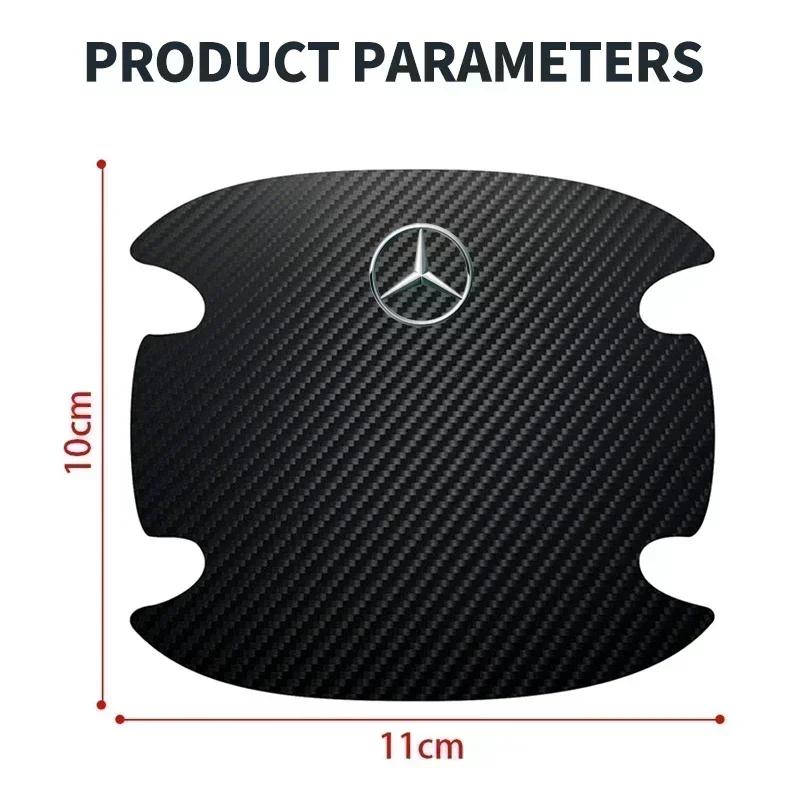 CSB1 4pcs/set Carbon Fiber Car Door Bowl Handle Anti-Scratches Sticker For Mercedes Benz B/C/E/S Class A Class C200L GLC GLE CLA