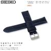 [Seiko] Watch Band, 20mm, Crocodile-Embossed Cowhide Leather Strap, Men's, Navy, RS06P20NY, with Care Instructions and Cleaning Cloth