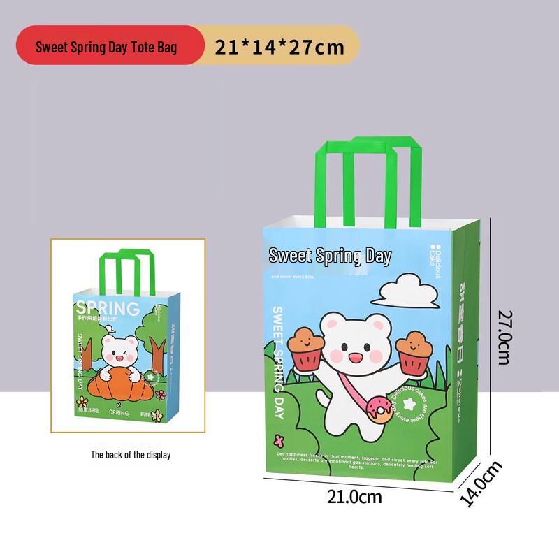 Kraft Paper Handle Takeaway Bags