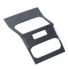 Interior Accessories For Haval Jolion -2024 Center Console Armrest Box Rear Decorate Panel Cover Trim Color Modify Anti Kick