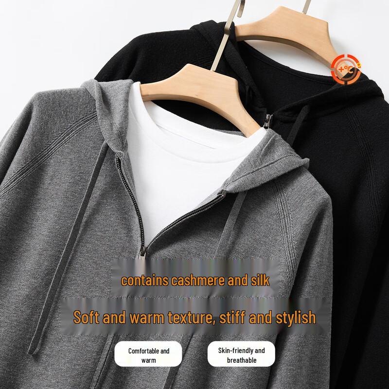 

Men s Cashmere Blend Hooded Cardigan Sweater 2XL