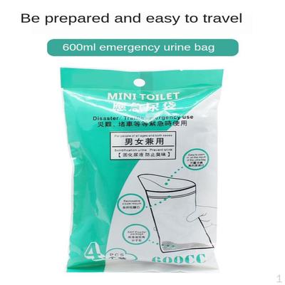1 Bag/4 Pieces Disposable Bag