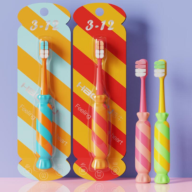 HAONIU Candy Color Ultra Soft Toothbrush