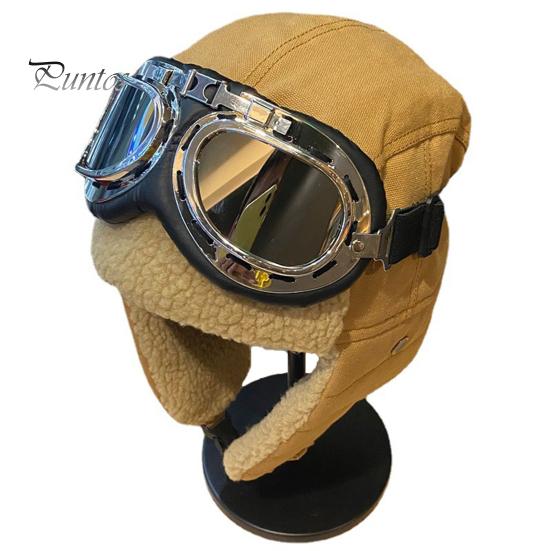 Winter Fietsmuts Bril 1 Stuks/1 Set Pet Zacht Opvouwbaar Oorkleppen Fleece Verdikt Lei Feng Unisex Warm Houden Wasbaar Oogbescherming Aviator voor Skiën