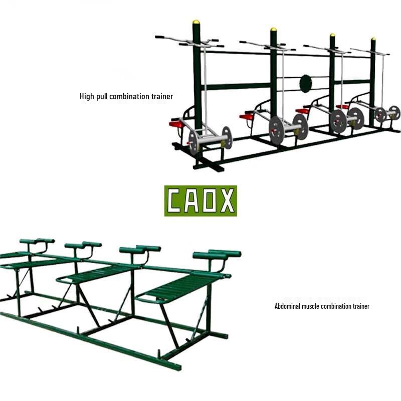 CAOX Outdoor Fitness & Strength Training Equipment Series