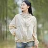 Women's Summer Portable Quick-Dry Sun Protection Jacket: Breathable, Lightweight, Hooded, Loose-Fit, Minimalist Jacket