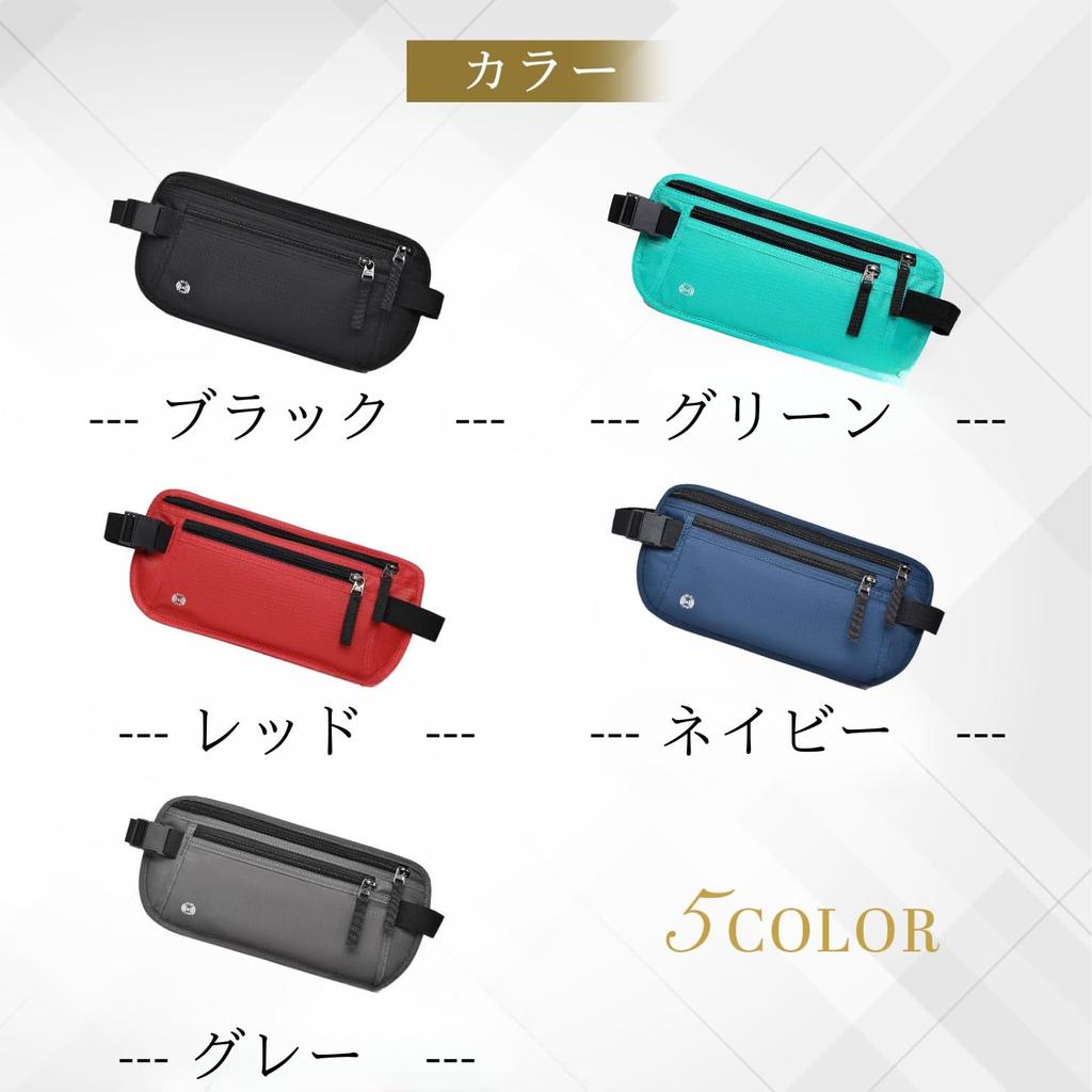 Leiskya Security Waist Pouch for Men and Passport Case for International Travel and Valuables Management Pouch, Women, RFID-Proof, Waterproof,