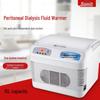Somate Peritoneal Dialysis Heater - 37°C Constant Temperature Box for Home and Car Use