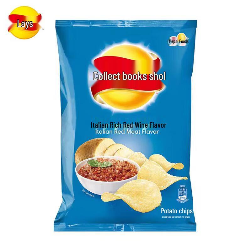 Lay s Potato Chips, Italian Rich Stew Flavor