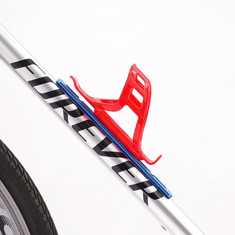 Bottle Cage Regulator Lightweight Bottle Rack Hole Position Fixing Frame Bike Accessories Kettle Holder Tyre Pump Mounting Base