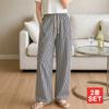 Sinokor Women S Bridge Stripe Wide Banding pantS W25lp201