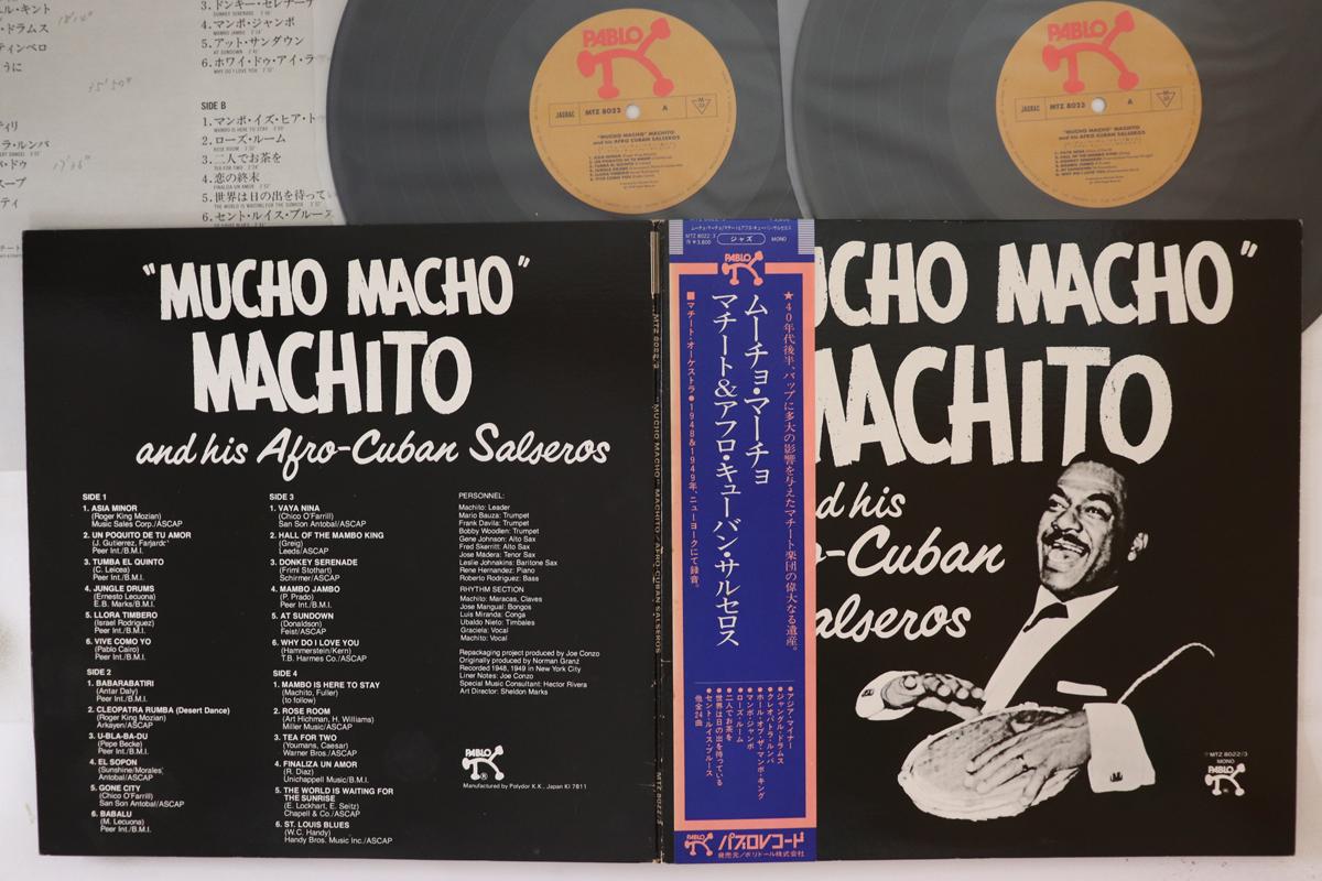 

LP Record MACHITO - Mucho Macho MTZ802223 PABLO 1978 Japan Obi Jazz Used