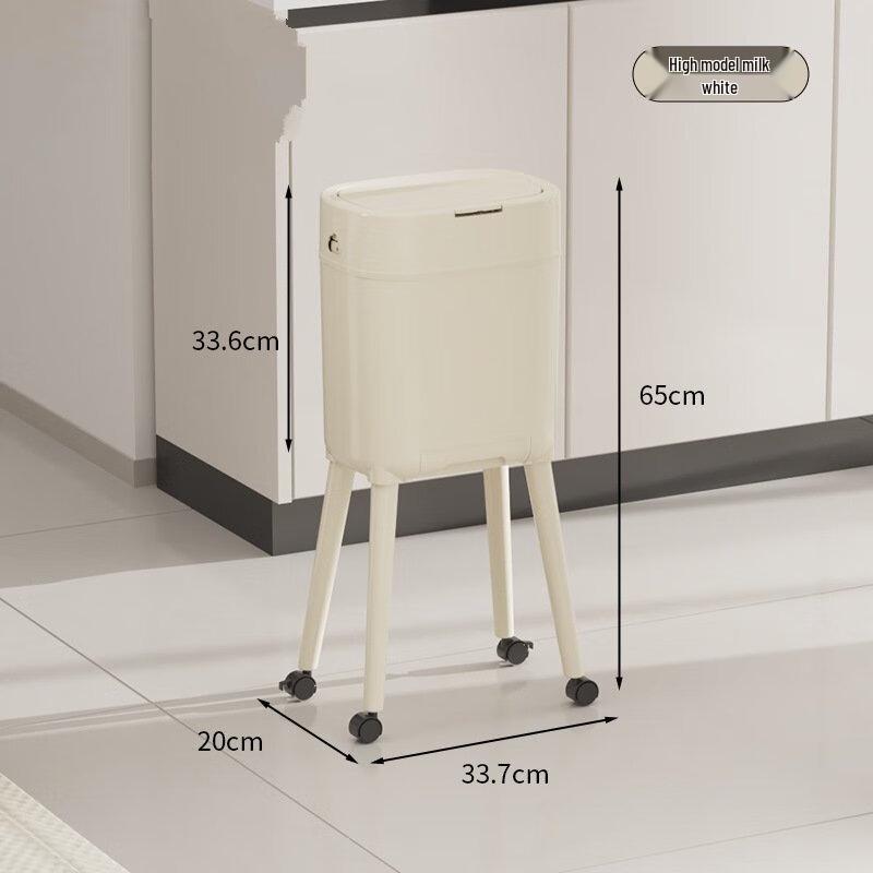 ZISIZ High-Legged Kitchen Trash Can