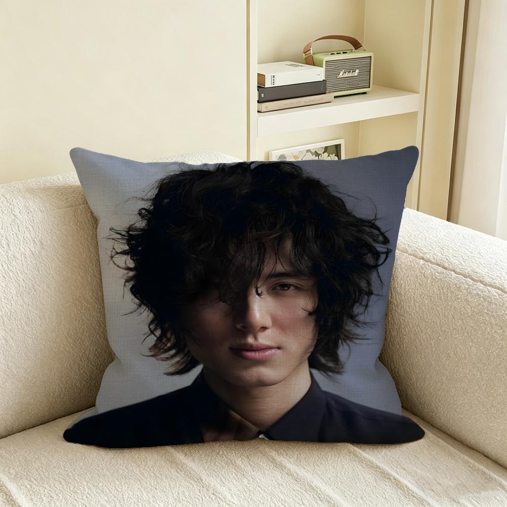 Singer FFujii Kaze Cushion Cover Natural Linen Pillowcase Set AllinOne Decor for Sofa Bedroom Chair