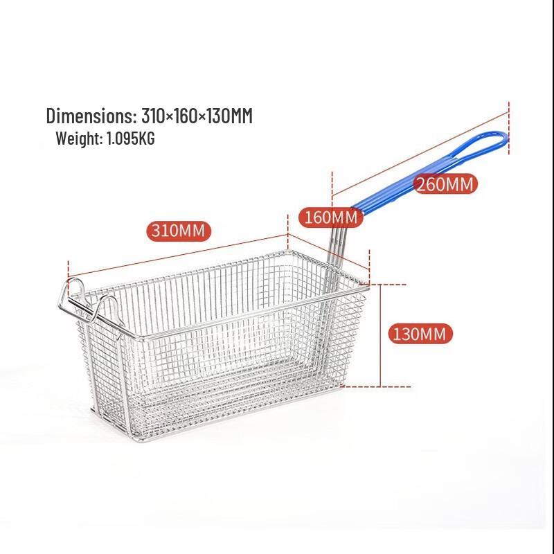 Rectangular Commercial Deep Frying Basket