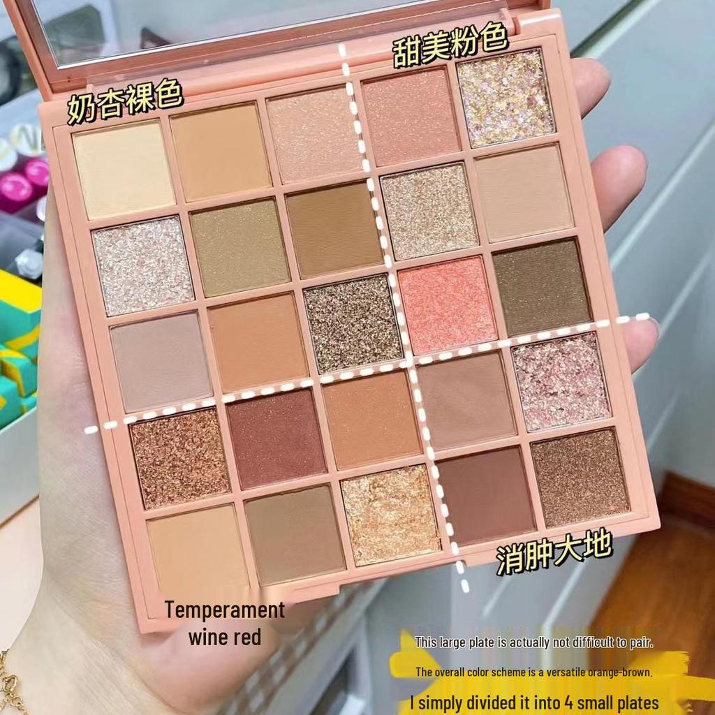 25-Color Matte Earth Tone & Pink Eyeshadow Palette for Beginners - MGL Student-Friendly Makeup