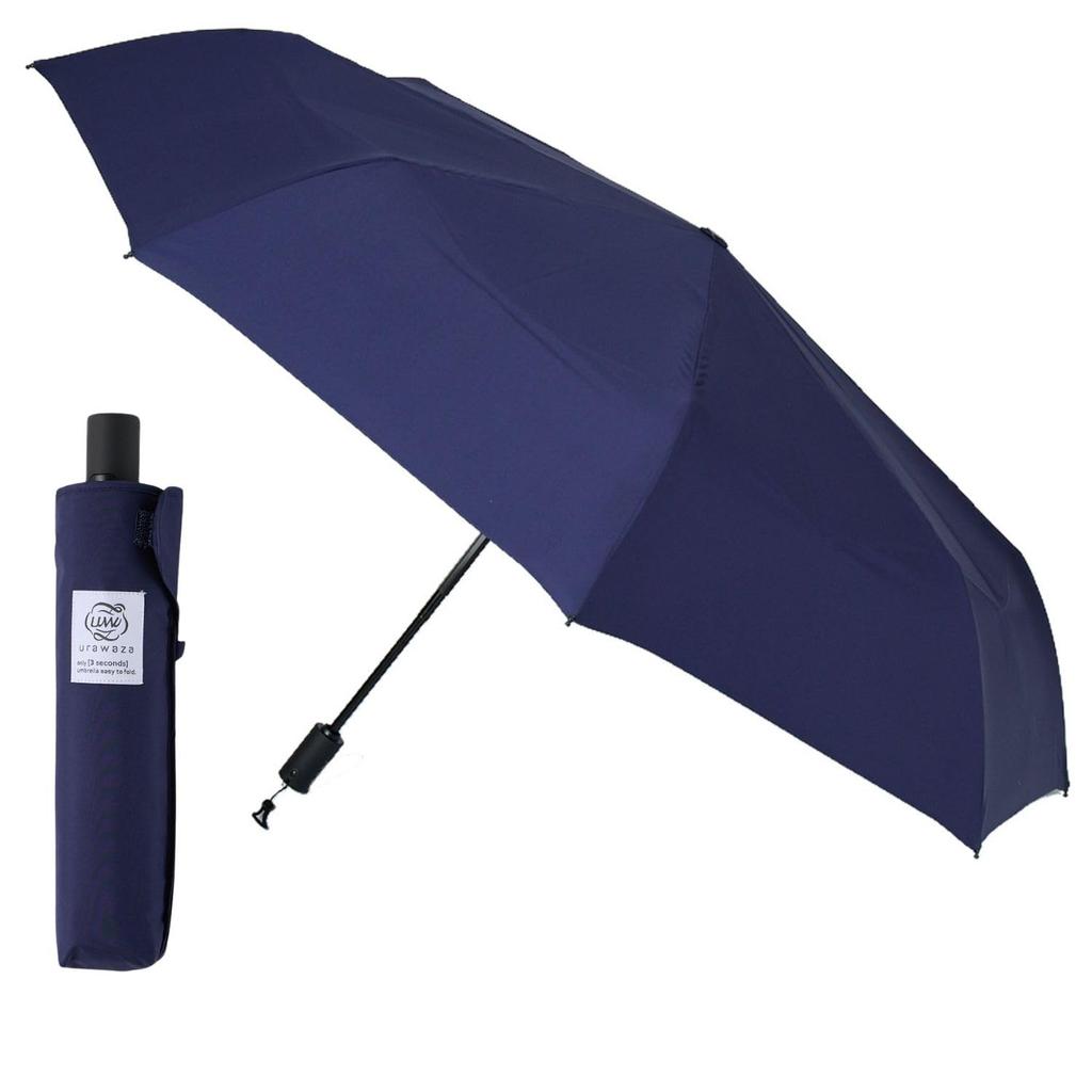 Urawaza Umbrella That Folds In 3 Automatic Solid UV Wide 60cm Navy Blue [WEB EXCLUSIVE] (Urawaza) Seconds, Open/Close, Large, Men's, Shape-Retaining,