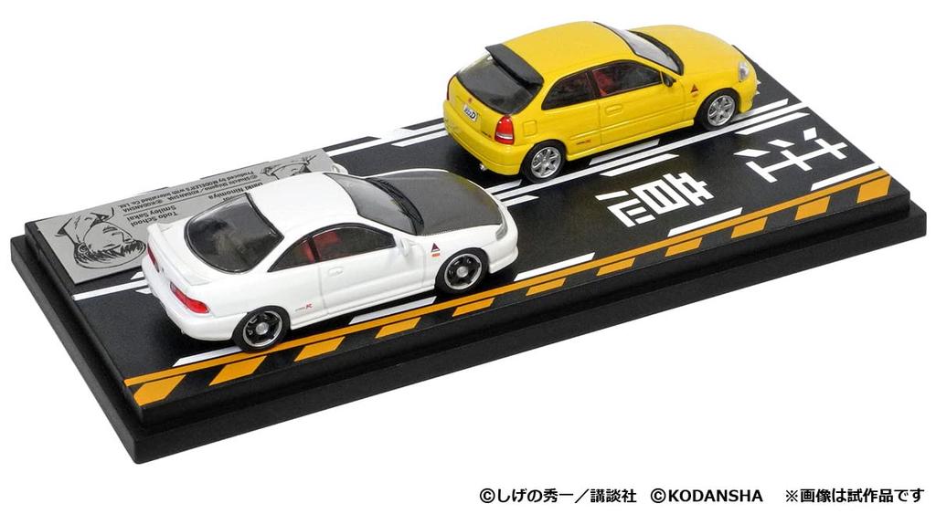 MODELER'S 164 Initial D Set Vol.9 Daiki Ninomiya Civic (EK9) & Smiley Sakai Integra (DC2) Finished Product MD64209