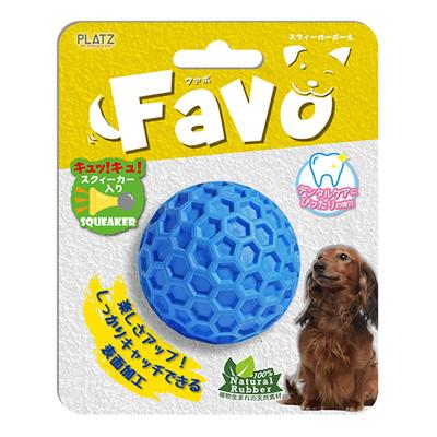 PLATZ PET SUPPLISES FUN Hundespielzeug Favo Squeaker Ball Blau &