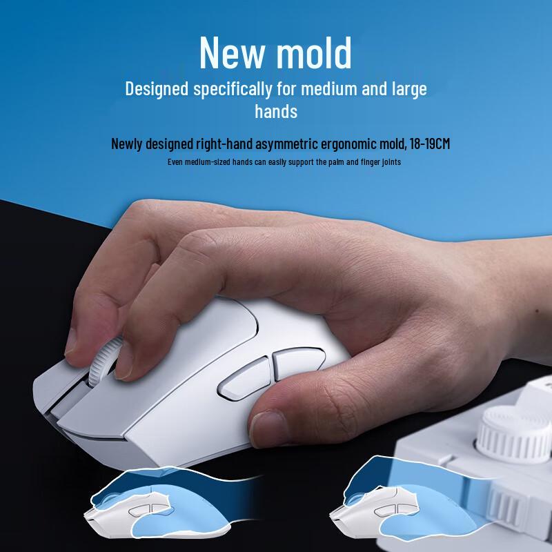 Qianxingzhe EWEADNX21 Wired Gaming Mouse
