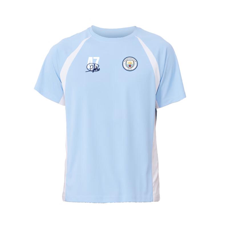 Manchester City Official Quick-Dry Sports T-Shirt L