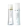 Fancl Skincare Lotion & Emulsion Gift Set