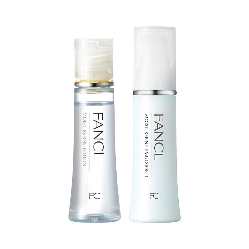 FANCL Skincare Lotion & Emulsion Gift Set