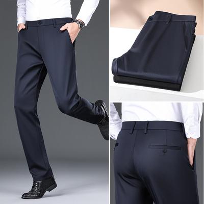 2024 Spring And Autumn New High End Business Casual Pants Men'S Elastic Straight Tube Loose Western Pants Long Pants