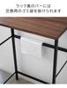 Tower Recycling Bin Rack by Yamazaki Microwave Microwave Microwave Kitchen Kitchen Storage Trash Can Gap Storage Jitsugyo, Black, Extendable, Stand,