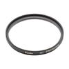 KENKO Lens Filter MC Protector 49mm Lens Protection 149218