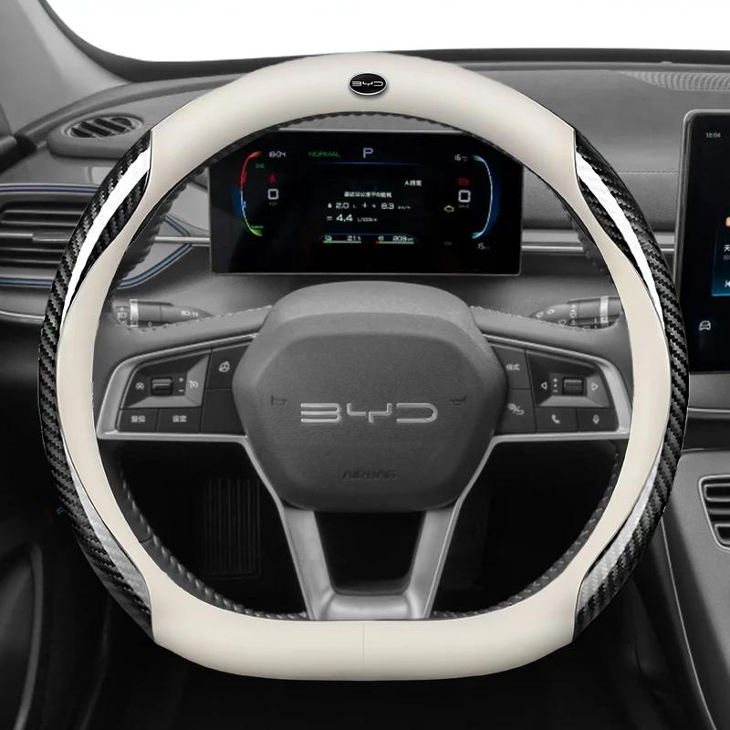 Leder Auto Lenkradabdeckung für BYD SEAL U E2 TAN Shark KING Seagull Atto 4 HAN 2024 2025 Auto Zubehör