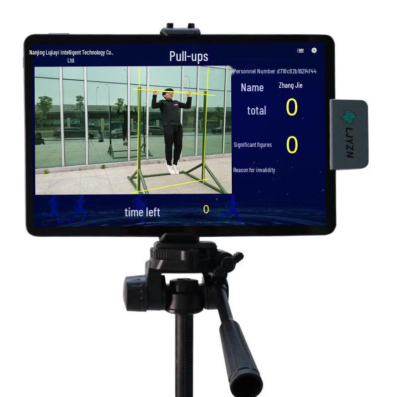 Sirius Core AI Pull-up Counter & Assessment System