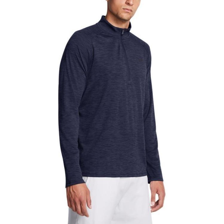 Under Armour Zip-fastening Long-slevee Top Men's 1382797-410