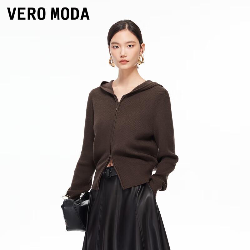 VEROMODA Women s Hooded Zip Knit Cardigan M