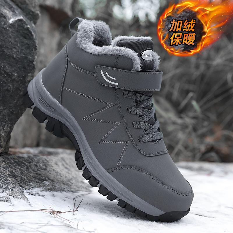 Middle-aged walking shoes autumn and winter velvet winter round head cotton warm thickened shoes men's shoes