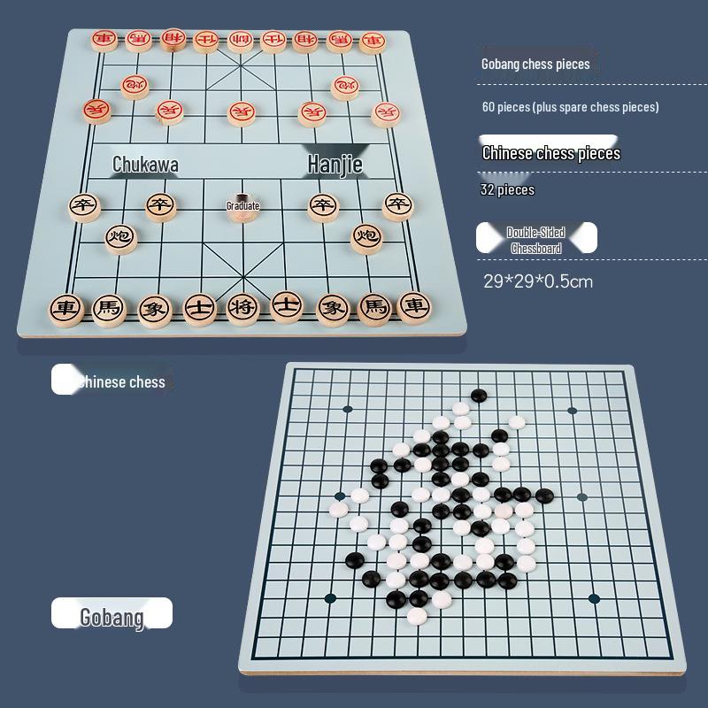 Multifunctional Chess Set: Gomoku, Checkers, Ludo, Dou Shou Qi, Xiangqi - Educational Toy for Elementary & Middle School Students
