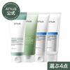 Anua OfficialAnua Cleansing Foam Series (4 Types) Mugwort Hyaluronic Acid Panthenol Facial Cleanser BHA Pores Exfoliation Sebum Hydration Sensitive