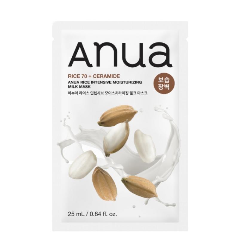 Anua Rice Intensive Moisturizing Milk Mask Set (25ml x 10ea) | 70% Rice Bran Water & Ceramide | Deep Hydrating Sheet Mask | Korean Rice Water Mask