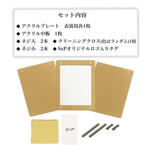 Display Stand, Card Stand, Acrylic Case, Display Case, Photo Frame, Trading Cards, SxP (10 X 15 Cm)